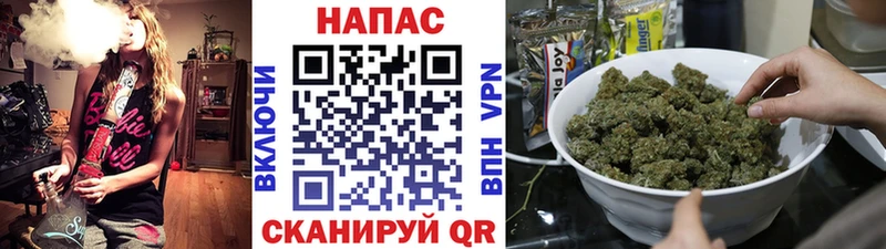 Купить наркотики цена Нефтекамск ГАШ  Амфетамин  КОКАИН  Меф мяу мяу  Канабис  СК 