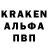 Кокаин 97% Evgen KcH