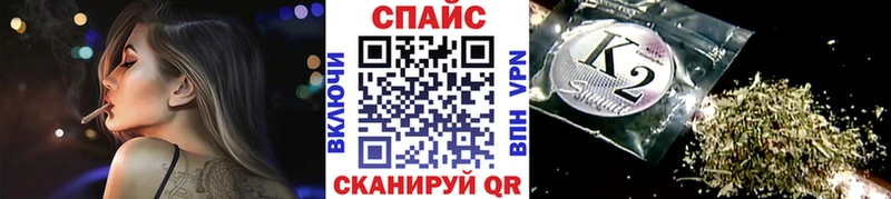 БУТИРАТ бутандиол  купить наркотики сайты  Нефтекамск 
