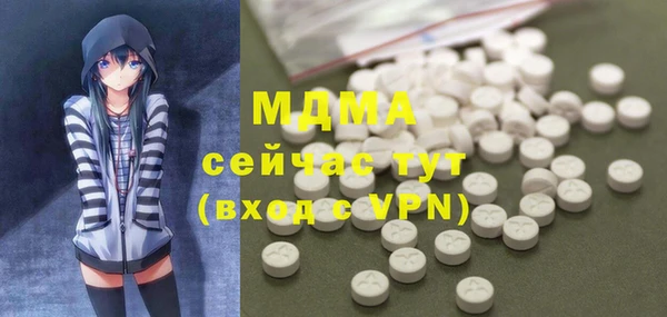 mdpv Михайловск