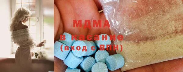 меф VHQ Алексеевка