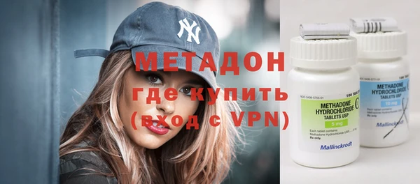 марки nbome Алзамай