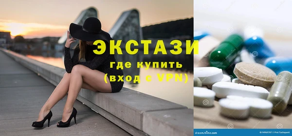 марки nbome Алзамай