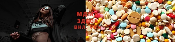 марки nbome Алзамай
