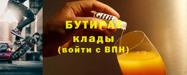 mdpv Михайловск