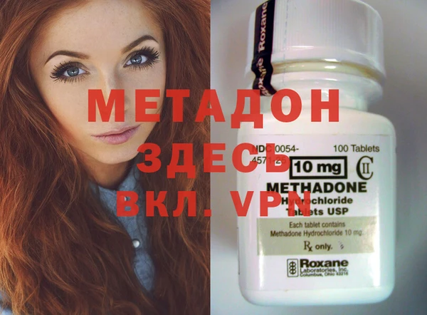 марки nbome Алзамай