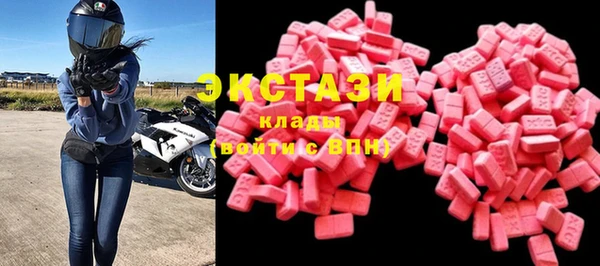 гашишное масло Михайлов