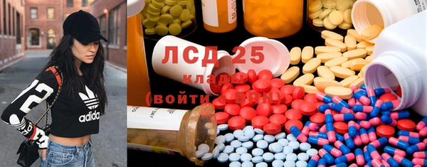 меф VHQ Алексеевка