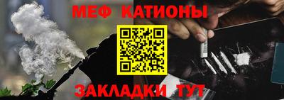 стаф Гагарин