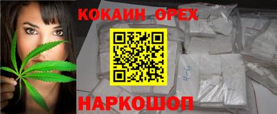 не бодяженный Гатчина