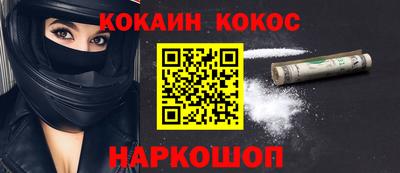 не бодяженный Гатчина