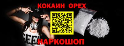 стаф Гагарин