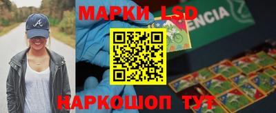 стаф Гагарин