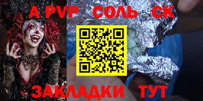 не бодяженный Гатчина