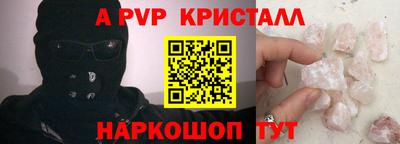 стаф Гагарин
