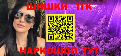 кокаин перу Туймазы
