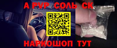 стаф Гагарин