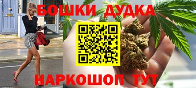 мяу мяу кристалл Гай