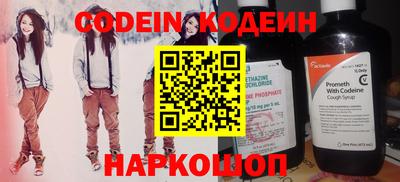 не бодяженный Гатчина