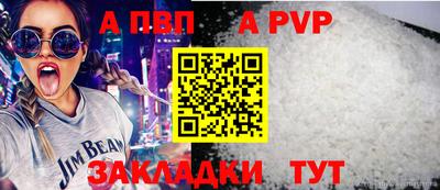 стаф Гагарин