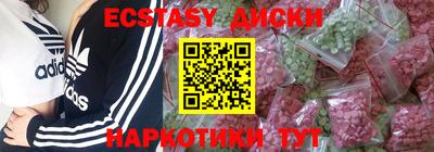 стаф Гагарин