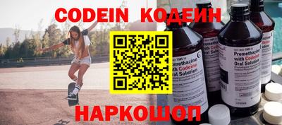 стаф Гагарин
