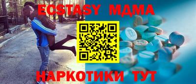 стаф Гагарин