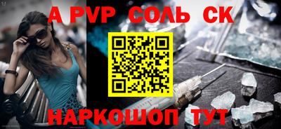 стаф Гагарин