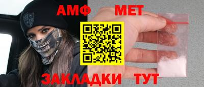 кокаин Тулун