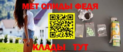 стаф Гагарин