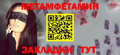 не бодяженный Гатчина