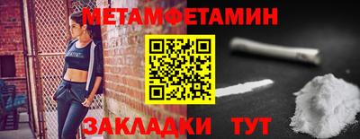 не бодяженный Гатчина