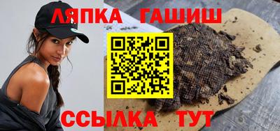 стаф Гагарин
