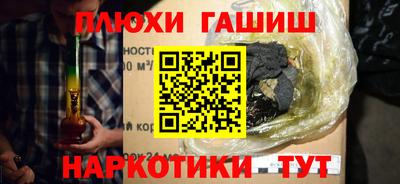 стаф Гагарин