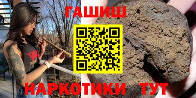 не бодяженный Гатчина