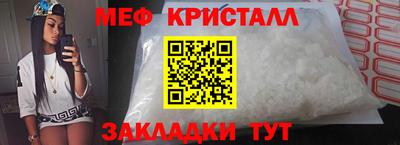 не бодяженный Гатчина