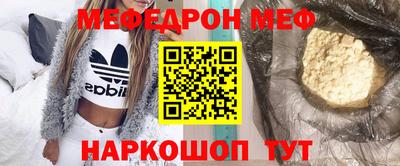 не бодяженный Гатчина
