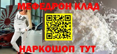 стаф Гагарин