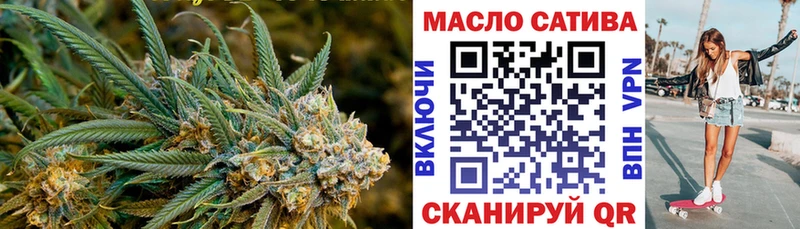 Дистиллят ТГК концентрат  Нефтекамск 