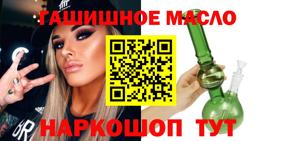 Дистиллят ТГК концентрат Нефтекамск