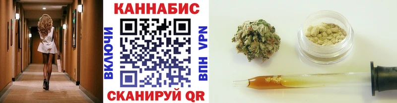 Шишки марихуана сатива  Нефтекамск 